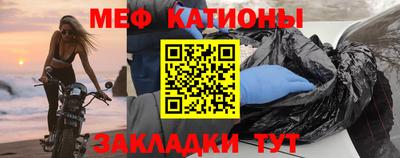 MDMA Новокубанск