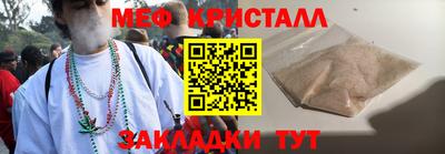 кокаин премиум Новодвинск