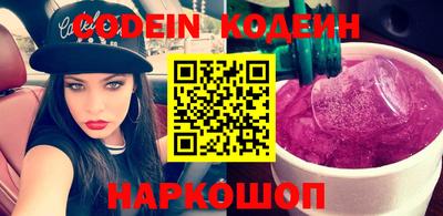 мет Новозыбков