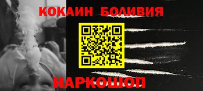 MDMA Новокубанск