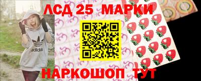 мет Новозыбков