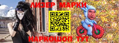 кокаин премиум Новодвинск