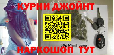 кокаин премиум Новодвинск