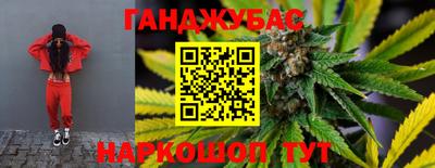 кокаин премиум Новодвинск