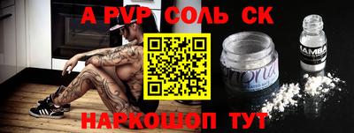 MDMA Новокубанск