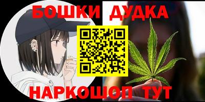 MDMA Новокубанск