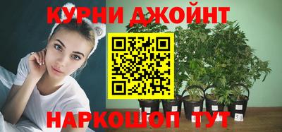 кокаин премиум Новодвинск
