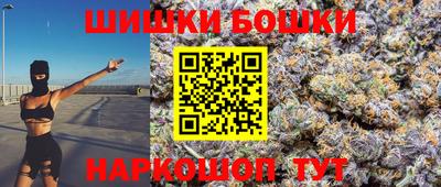 MDMA Новокубанск