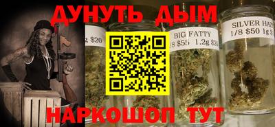 мет Новозыбков