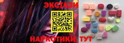 мет Новозыбков