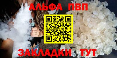 MDMA Новокубанск