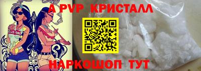 кокаин премиум Новодвинск