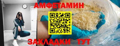 кокаин премиум Новодвинск