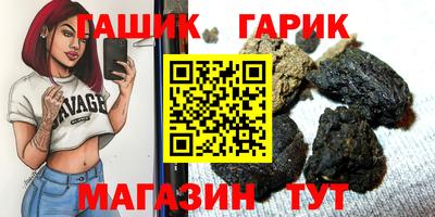 MDMA Новокубанск