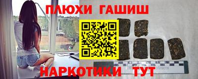 MDMA Новокубанск