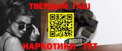 мет Новозыбков