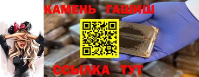 кокаин премиум Новодвинск