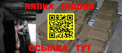 кокаин премиум Новодвинск