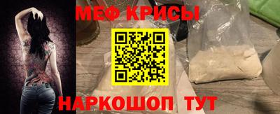 кокаин премиум Новодвинск