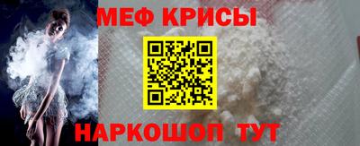 MDMA Новокубанск